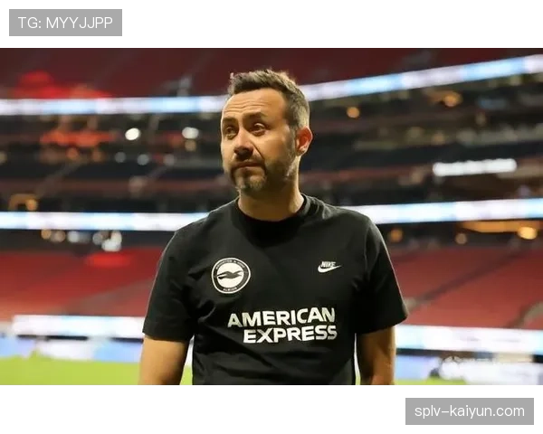 布莱顿主帅德泽尔比：我们的4-2-3-1永远不会改变核心原则，但细节每日在变