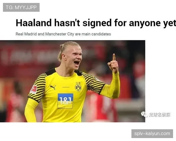 罗马诺:若无法获得欧冠资格,AC米兰核心莱奥合同中的解约金条款可能被激活 罗马诺:若无法获得欧冠资格,AC米兰核心莱奥合同中的解约金条款可能被激活