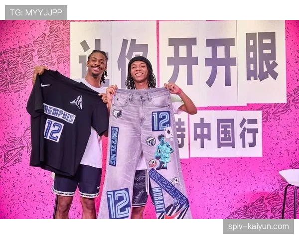 贾·莫兰特母校篮球馆翻新竣工，莫兰特本人捐赠200万美元